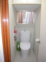 節水型トイレへのリフォーム神奈川