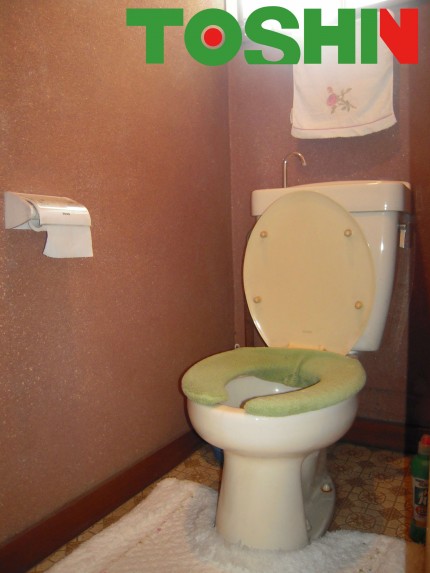 塗壁仕上げのトイレをリフォーム