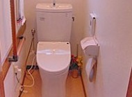 節水型のトイレにリフォーム