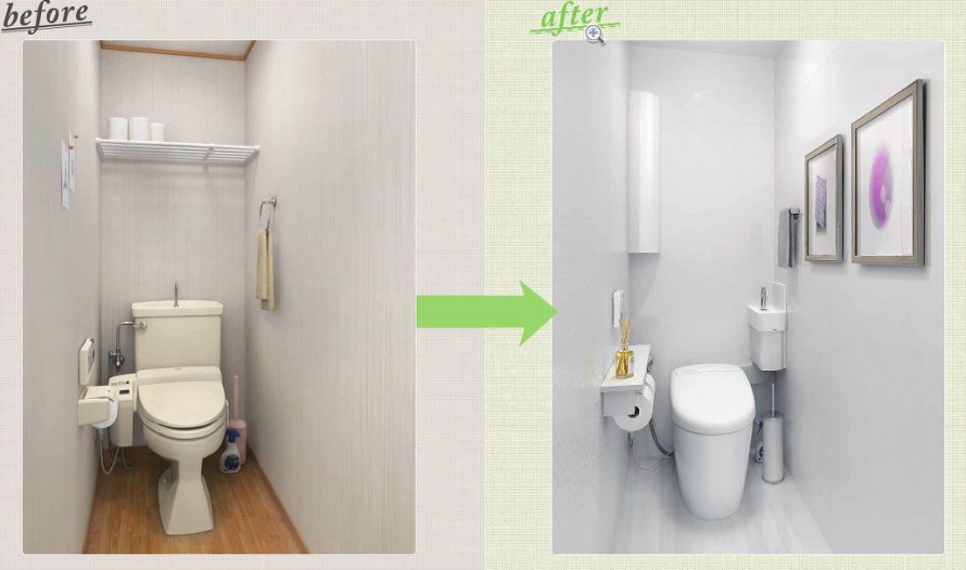 狭いトイレbefore⇒after