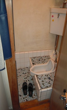 介護保険によるトイレ改修工事前